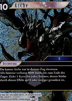 Arche