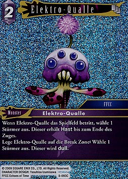 Elektro-Qualle