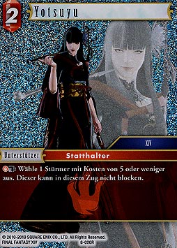 Yotsuyu