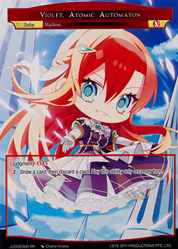 Violet, Atomic Automaton // Violet, Atomic Automaton