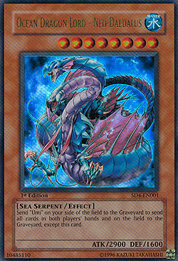 Ocean Dragon Lord - Neo-Daedalus