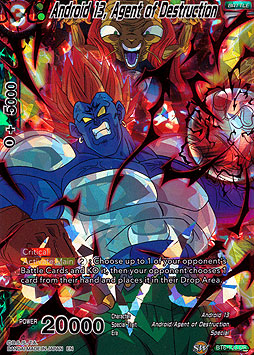 Android 13, Agent of Destruction