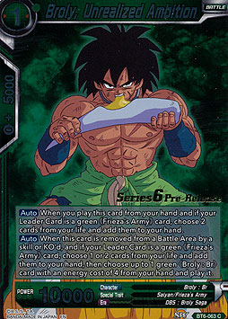 Broly, Unrealized Ambition