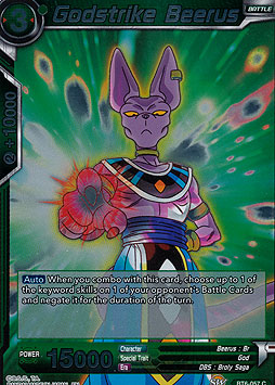 Godstrike Beerus