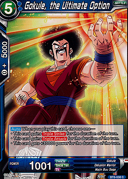 Gokule, the Ultimate Option