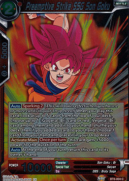 Preemptive Strike SSG Son Goku