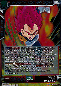 Preemptive Strike SSG Vegeta