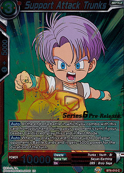 Support Attack Trunks