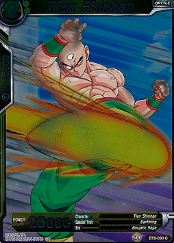 Tien Shinhan