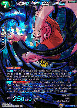 Ultimate Absorption Majin Buu