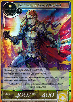 Galahad, the Son of the God