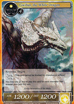 Gwiber, the White Dragon