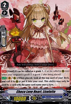 Choco Love Heart, Liselotte