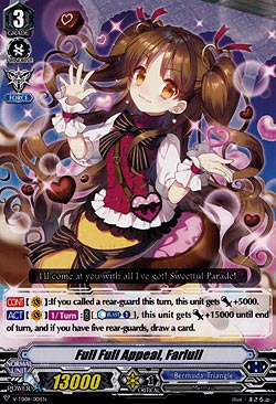 Full Full Appeal, Farlull