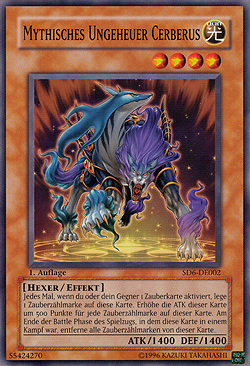 Mythisches Ungeheuer Cerberus