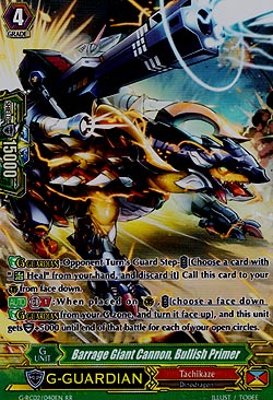 Barrage Giant Cannon, Bullish Primer