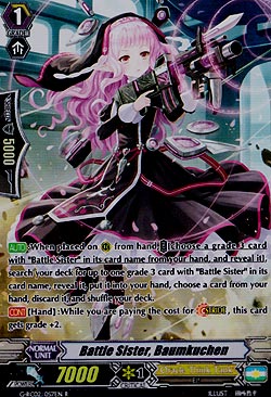 Battle Sister, Baumkuchen