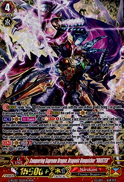 Conquering Supreme Dragon, Dragonic Vanquisher - VBUSTER