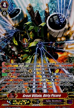 Great Villain, Dirty Picaro