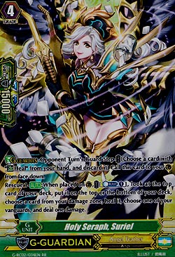 Holy Seraph, Suriel