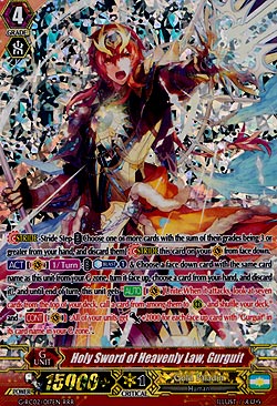 Holy Sword of Heavenly Law, Gurguit
