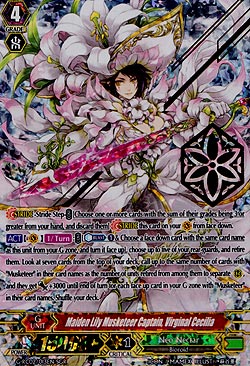 Maiden Lily Musketeer Captain, Virginal Cecilia