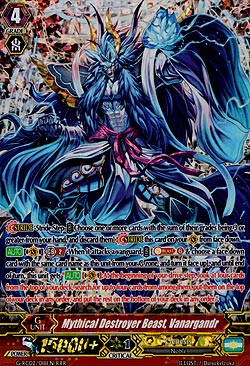 Mythical Destroyer Beast, Vanargandr