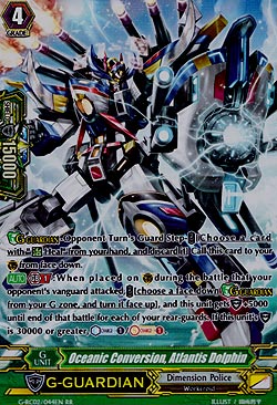 Oceanic Conversion, Atlantis Dolphin