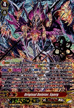 Original Deletor, Egorg