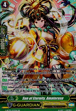 Sun of Eternity, Amaterasu