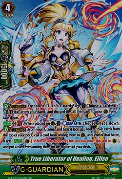 True Liberator of Healing, Ellise