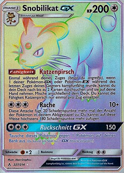 Snobilikat GX