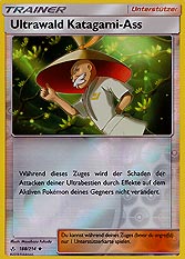 Ultrawald Katagami-Ass