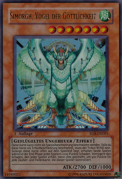 Simorgh, Vogel der Göttlichkeit