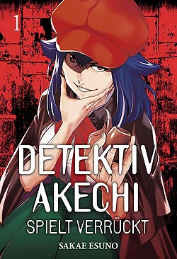 Band 1 Detektiv Akechi Band 1 Deutsch | Unlimitiert 