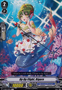 Up Up Flight, Rigore