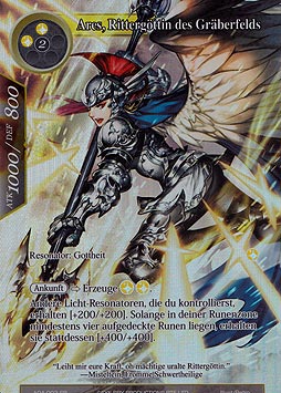 Ares, Rittergöttin des Gräberfelds