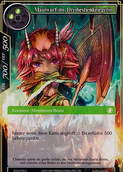 Maulwurf-mi, Dreibestienkriegerin
