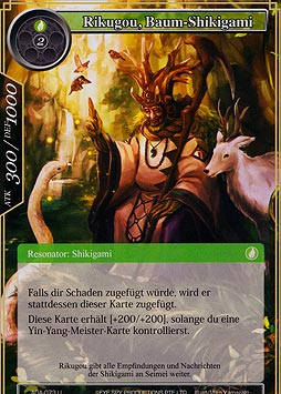 Rikugou, Baum-Shikigami