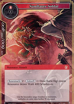 Sandlauer-Soldat