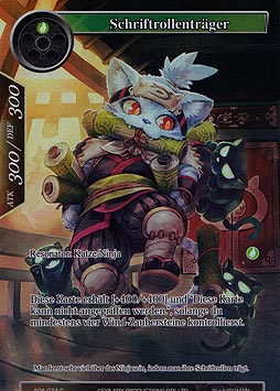 Schriftrollenträger