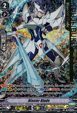 Blaster Blade