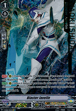 Blaster Javelin