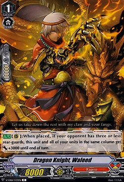 Dragon Knight, Waleed