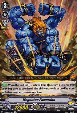 Meganton Powerdon