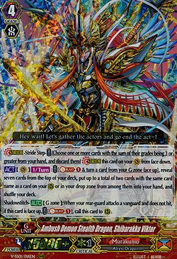 Ambush Demon Stealth Dragon, Shibarakku Viktor