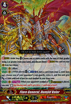 Flare General, Dumjid Valor