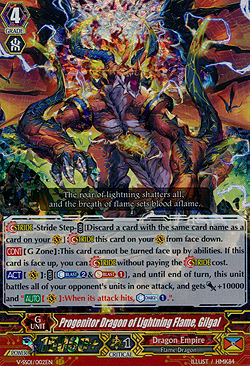 Progenitor Dragon of Lightning Flame, Gilgal