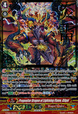 Progenitor Dragon of Lightning Flame, Gilgal