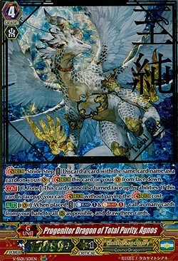 Progenitor Dragon of Total Purity, Agnos